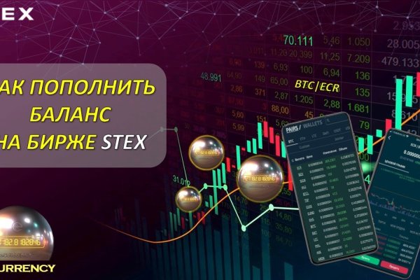 Kraken даркнет gigageek ru