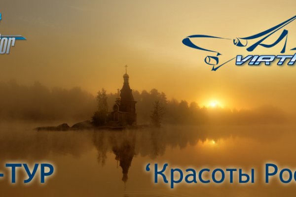 Что за кракен маркет