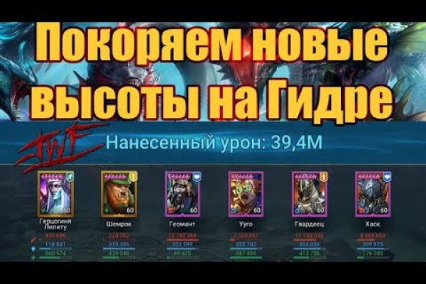 Кракен наркоторговец