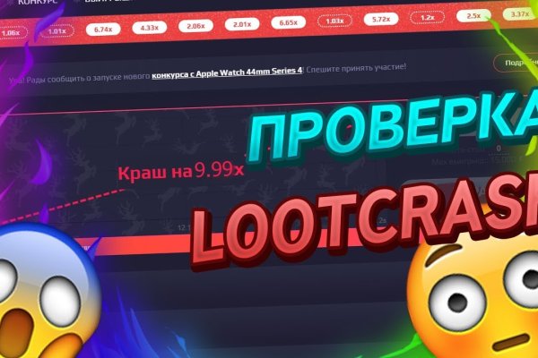Ссылка кракен даркнет маркет