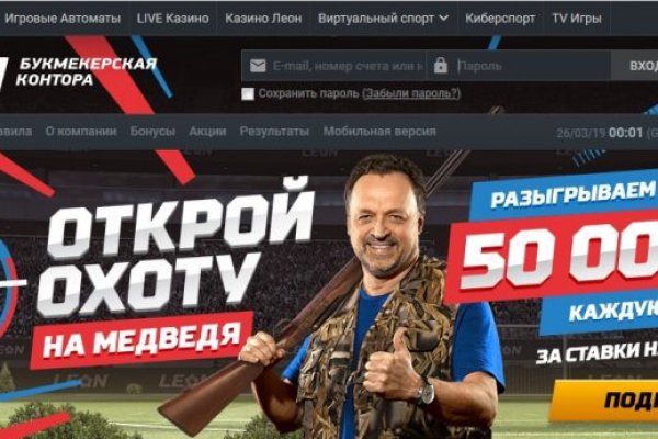 Кракен ссылка market pw