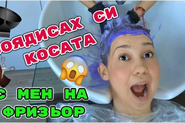 Кракен дарк шоп