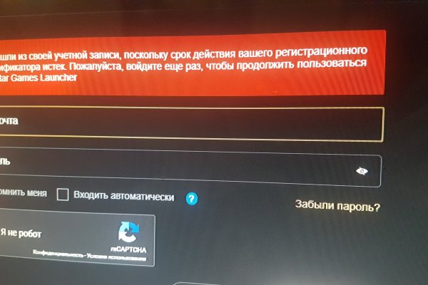 Кракен мефедрон