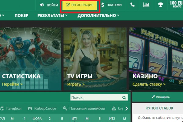 Кракен ссылка 2025