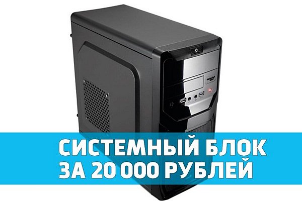 Даркнет кракен отзывы о платформе