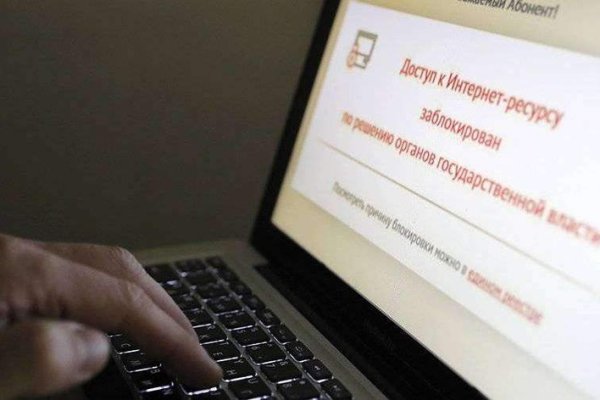 Кракен это что за сайт