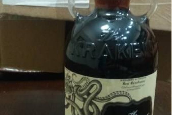 Kraken 20at net