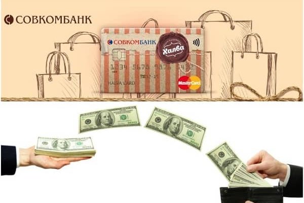 Вместо гидры