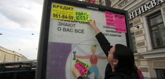 Кракен интернет площадка