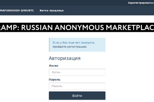 Что такое кракен маркетплейс курительный смесс