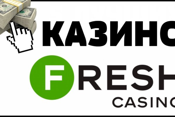 Значок кракена маркетплейса