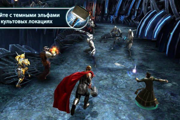 Solaris darkmarket