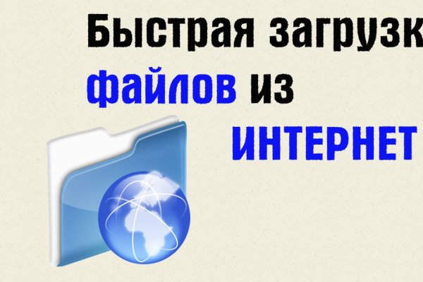 Как зайти в кракен