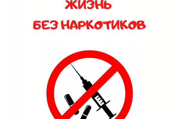 Кракен площадка что это