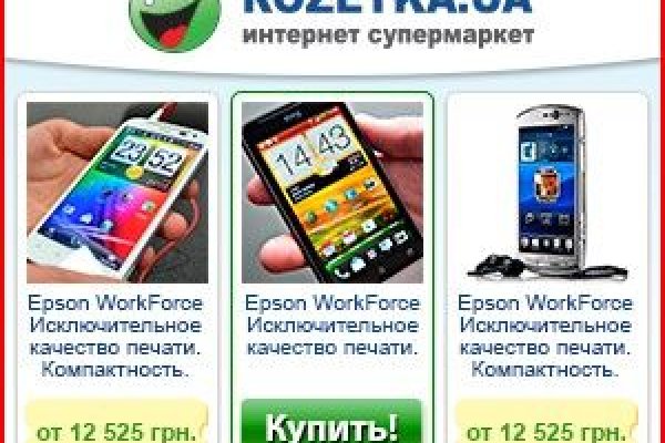 2 krn at