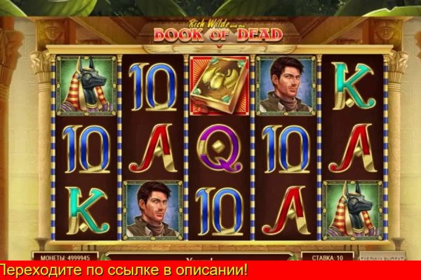 Кракен ссылка vtor